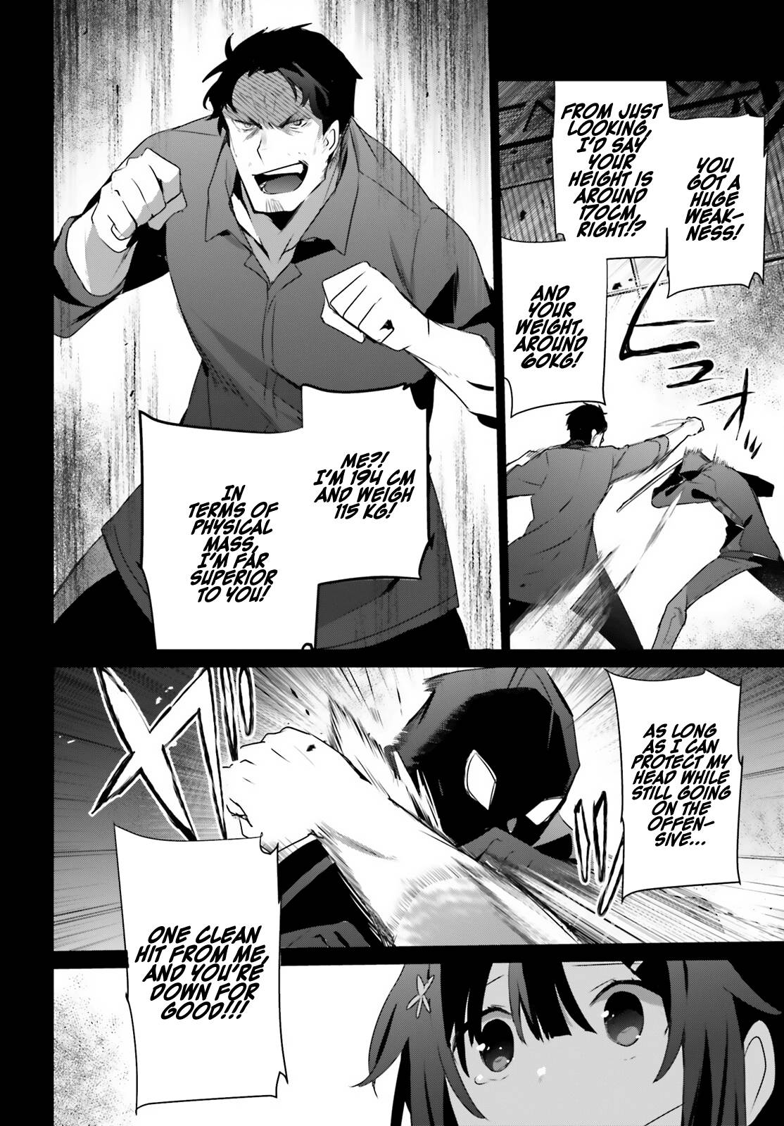 Page 17 of Chapter 47