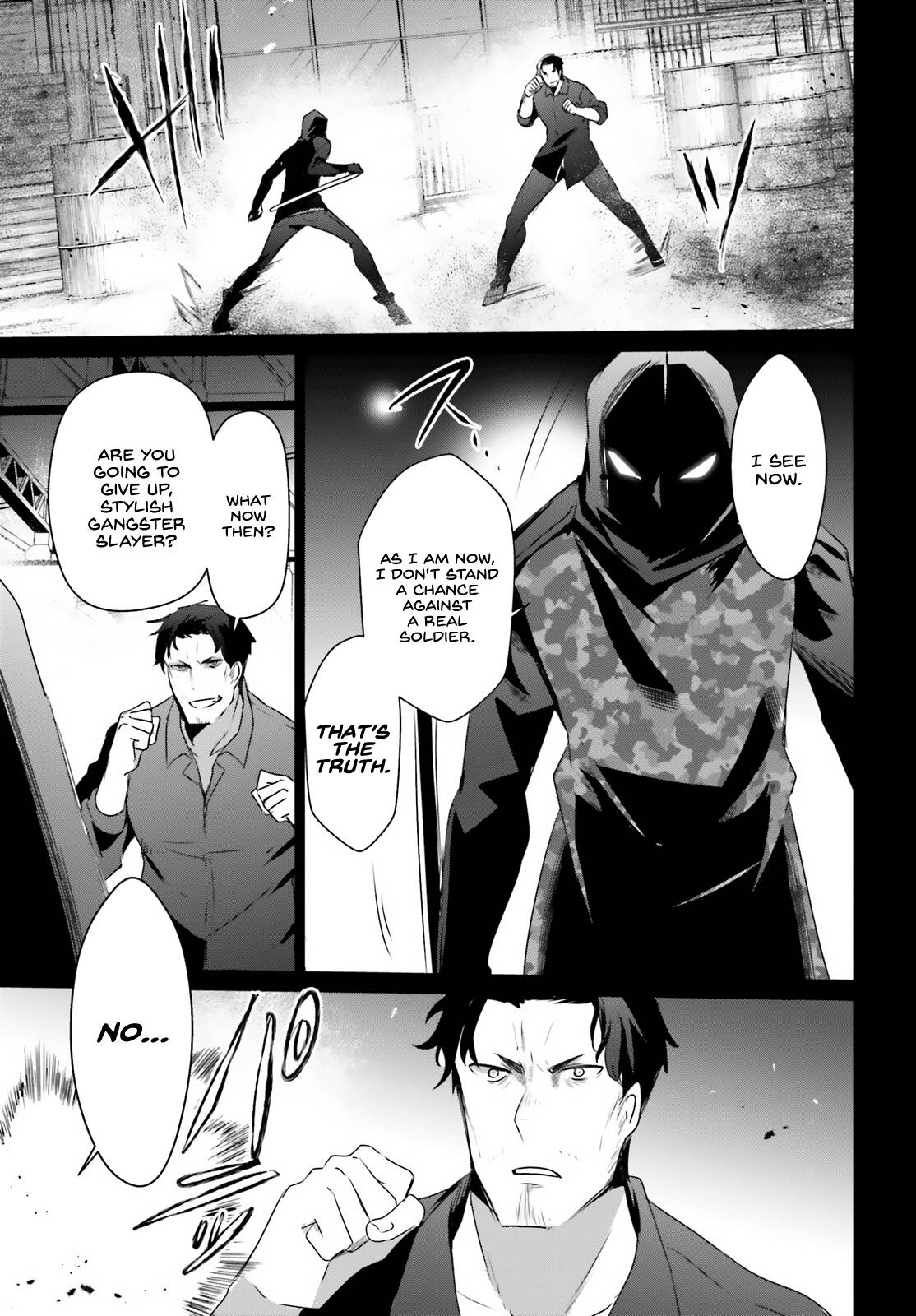 Page 18 of Chapter 47