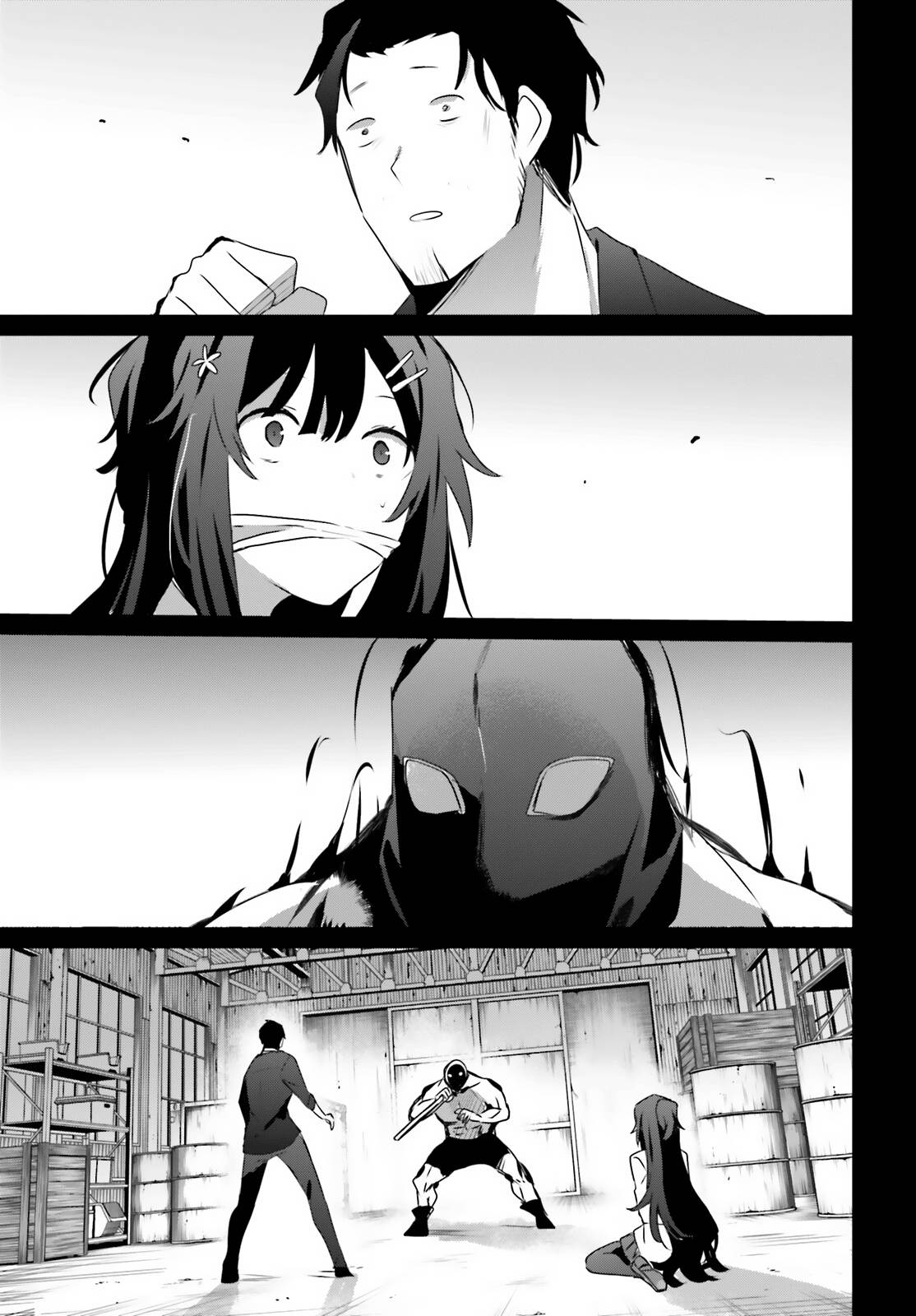 Page 19 of Chapter 47