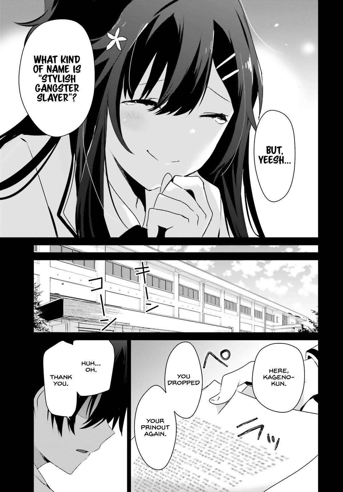 Page 23 of Chapter 47