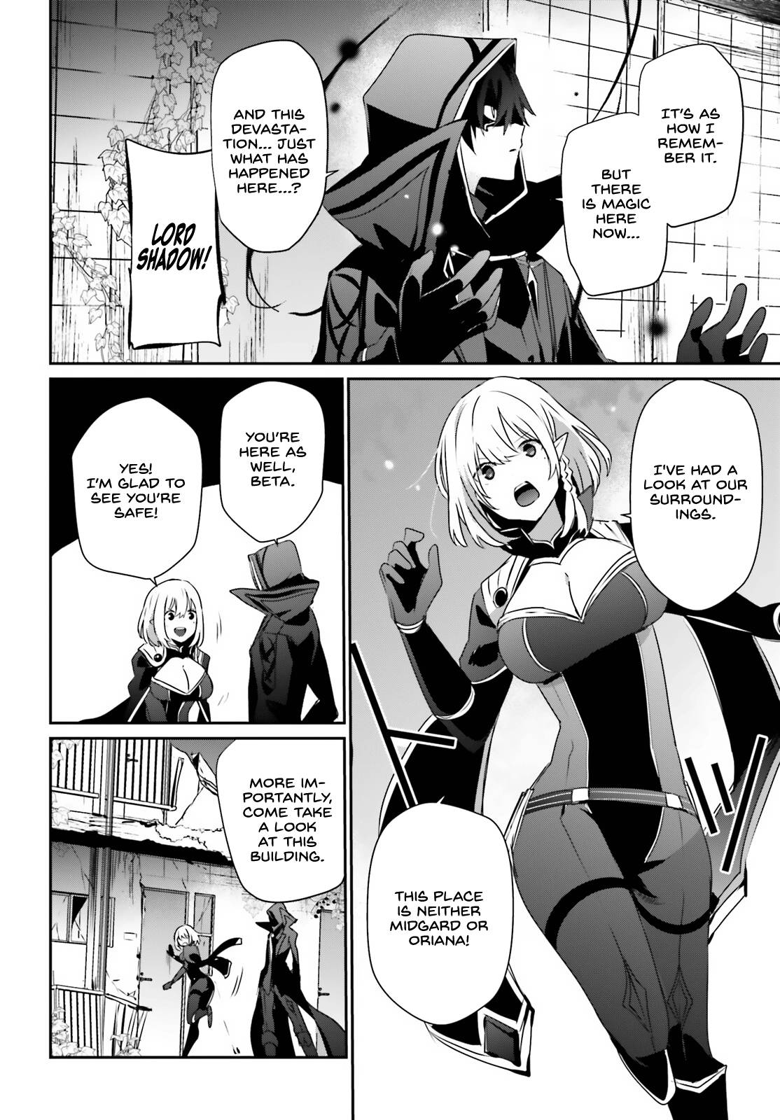 Page 27 of Chapter 47
