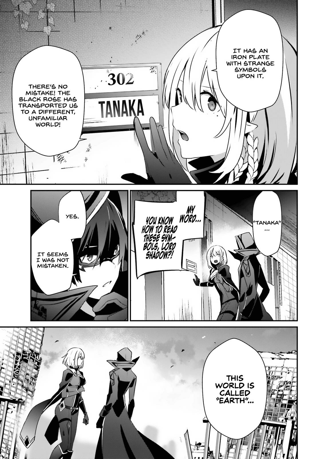 Page 28 of Chapter 47