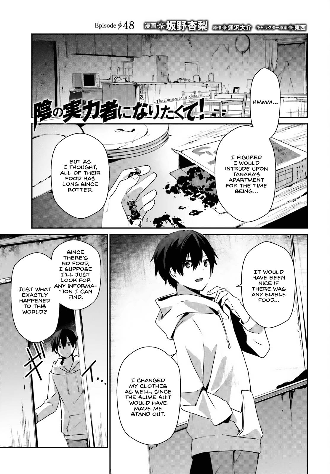 Page 2 of Chapter 48