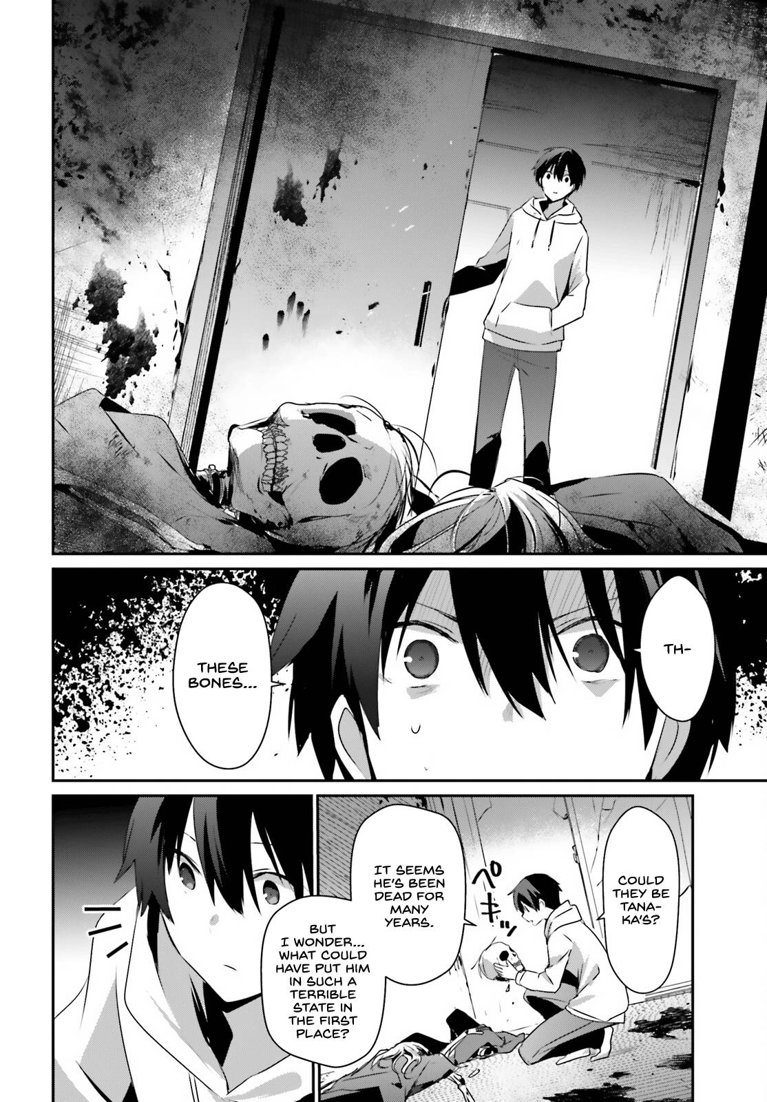 Page 3 of Chapter 48