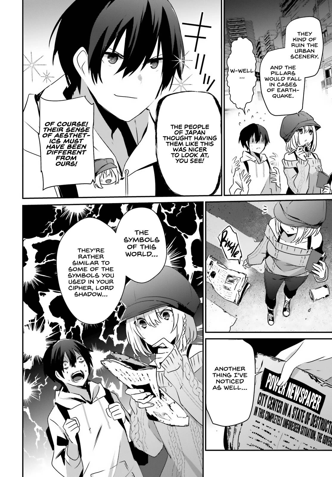 Page 11 of Chapter 48