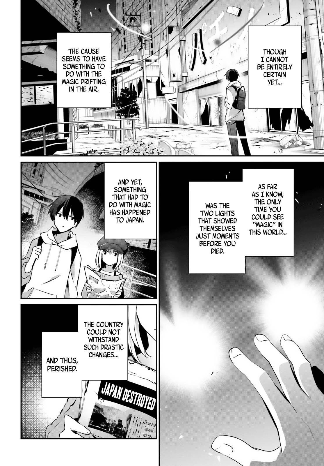 Page 15 of Chapter 48