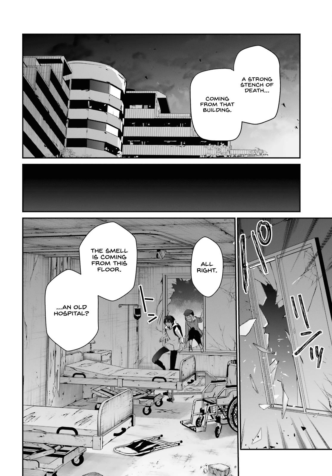 Page 17 of Chapter 48
