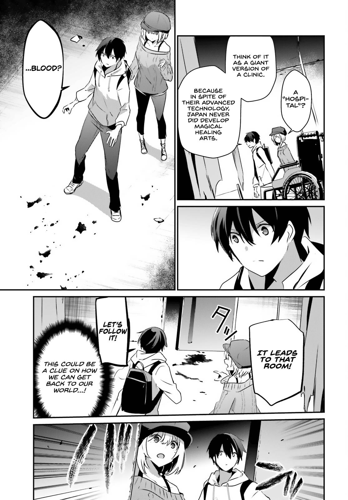 Page 18 of Chapter 48