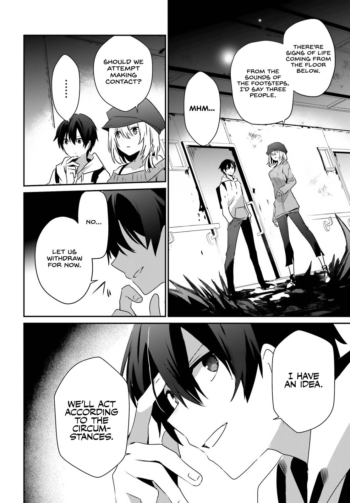 Page 29 of Chapter 48