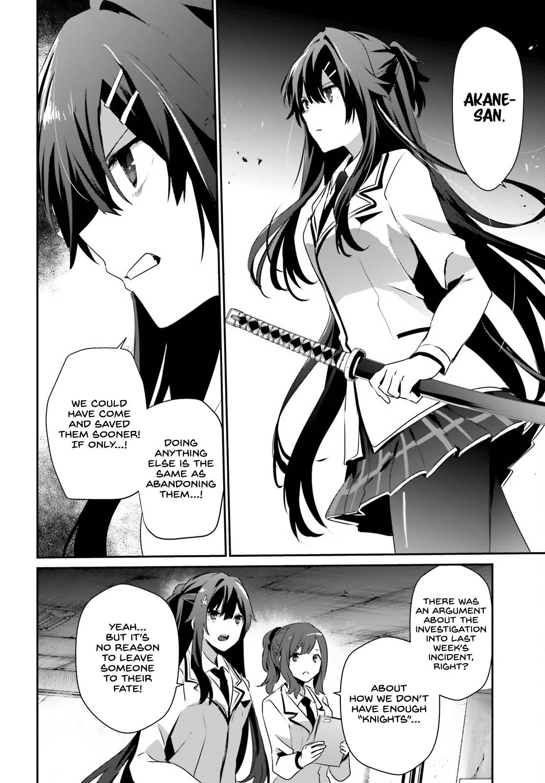 Page 31 of Chapter 48
