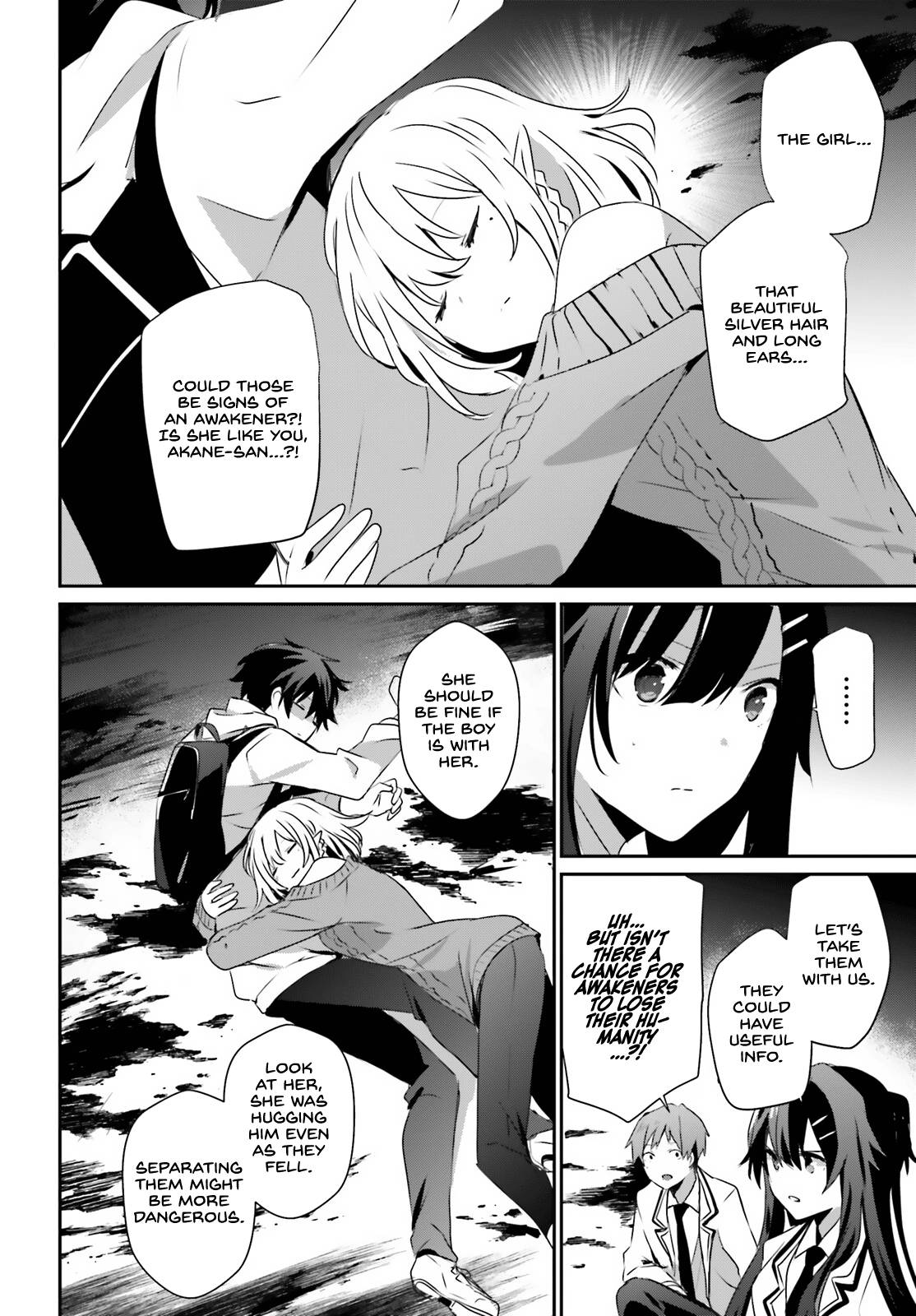 Page 11 of Chapter 49