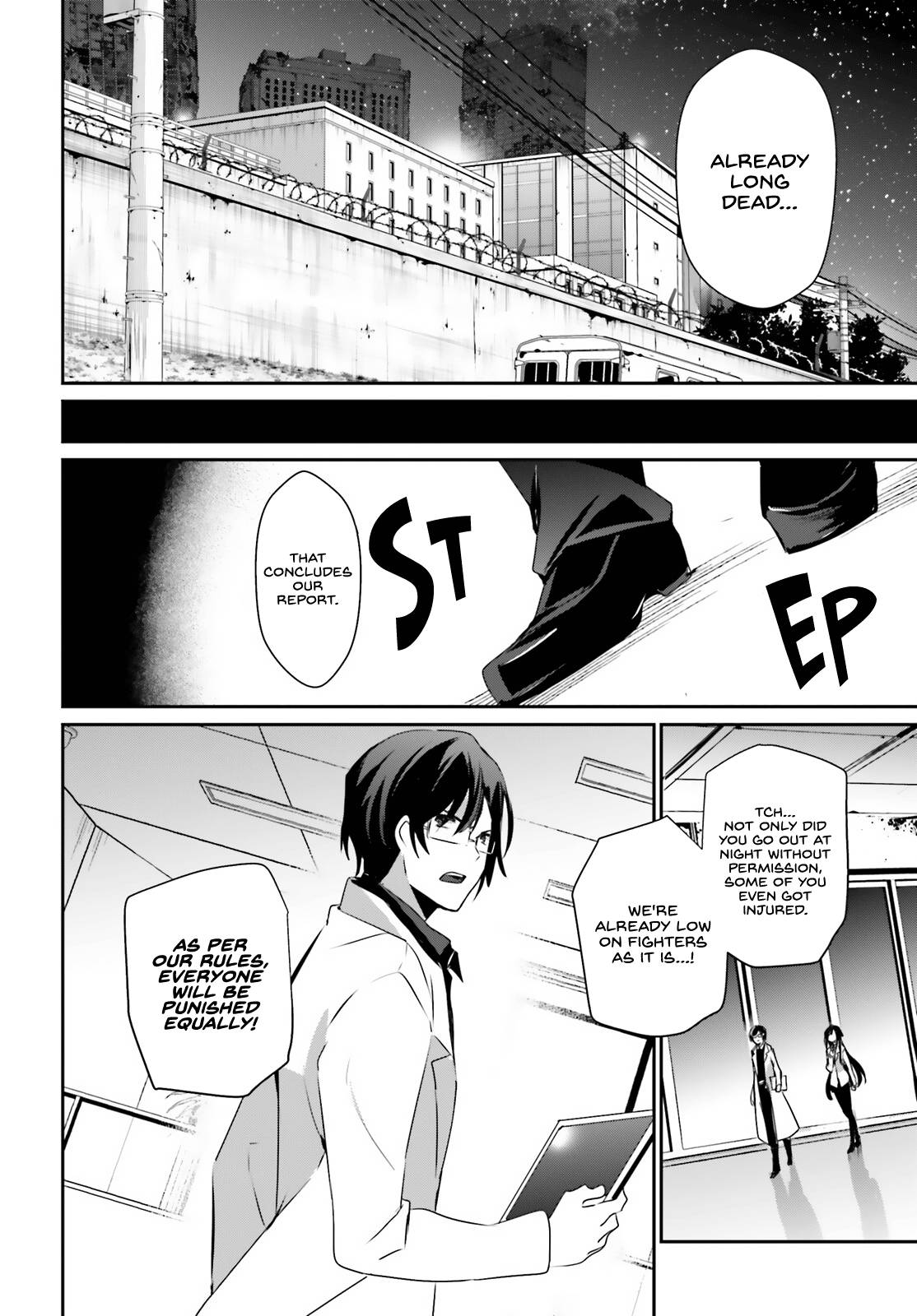 Page 13 of Chapter 49