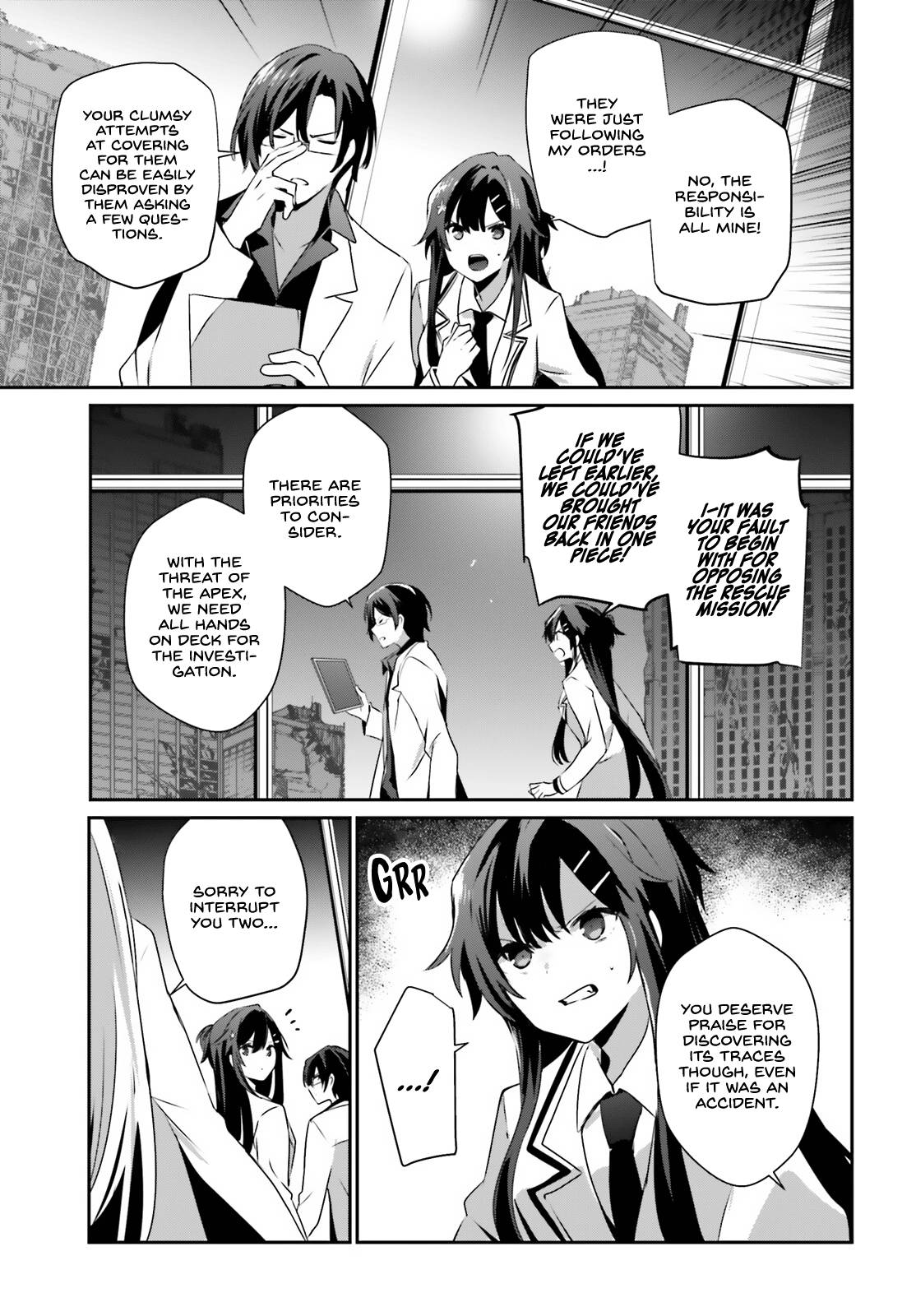 Page 14 of Chapter 49