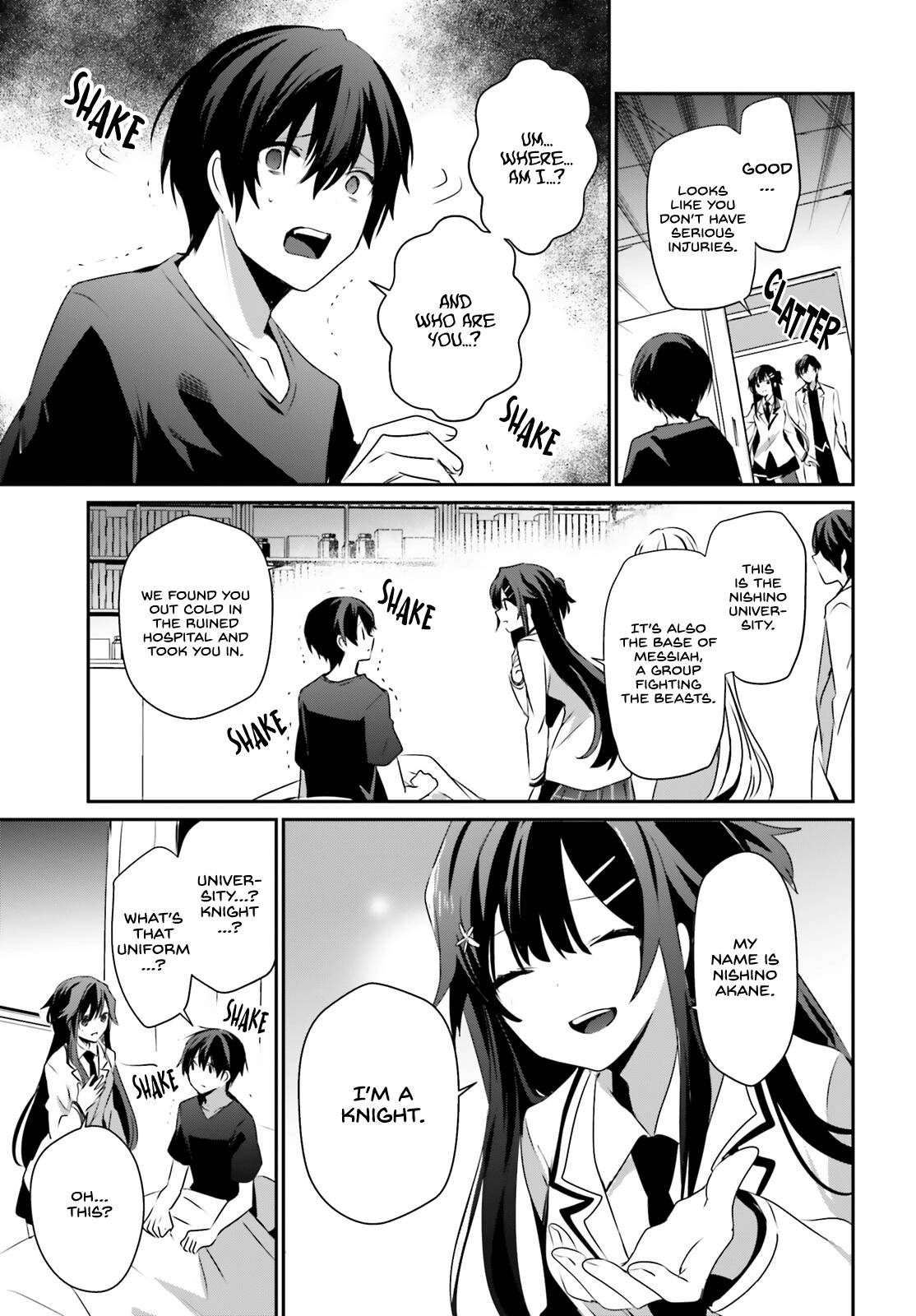 Page 16 of Chapter 49