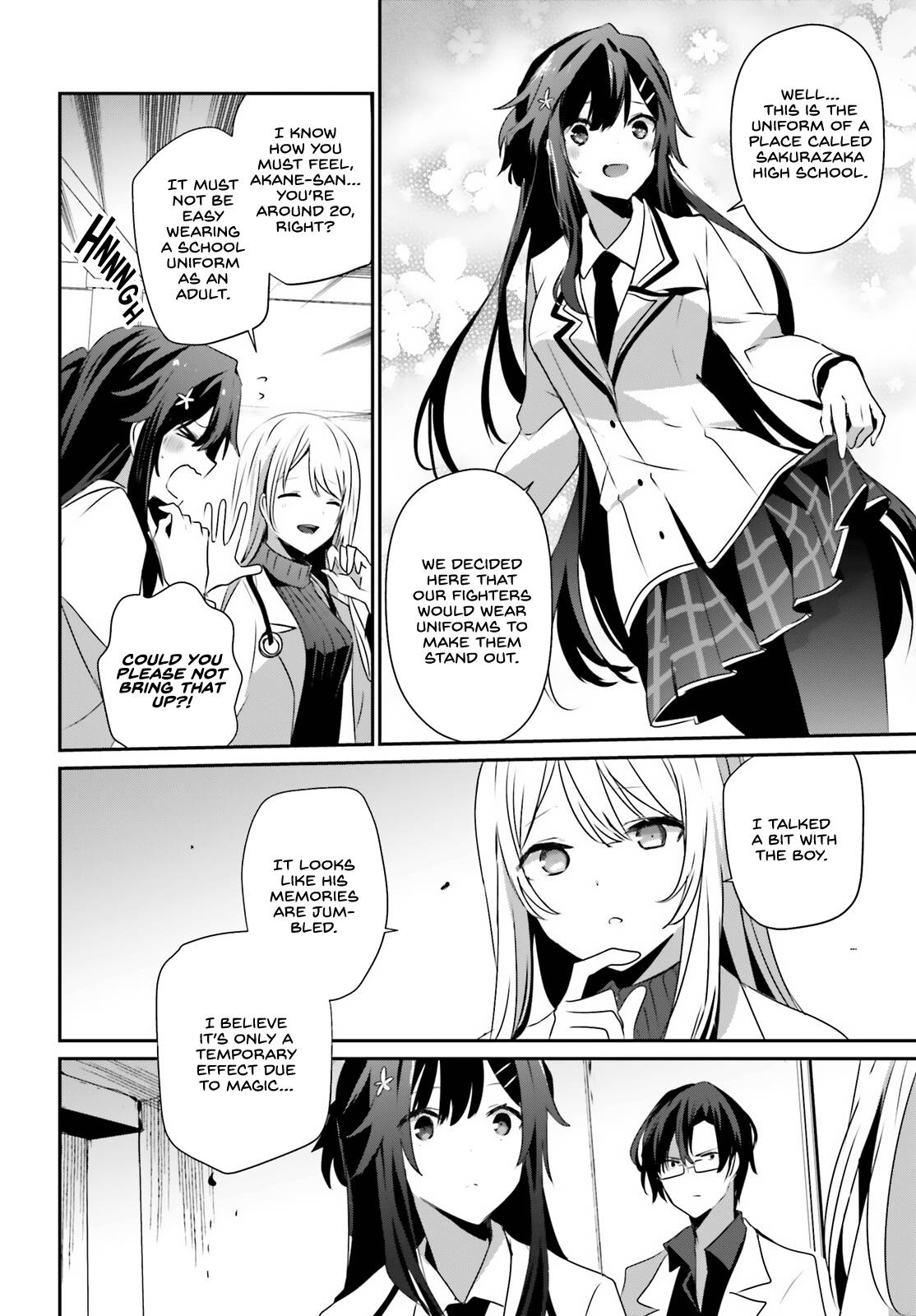 Page 17 of Chapter 49