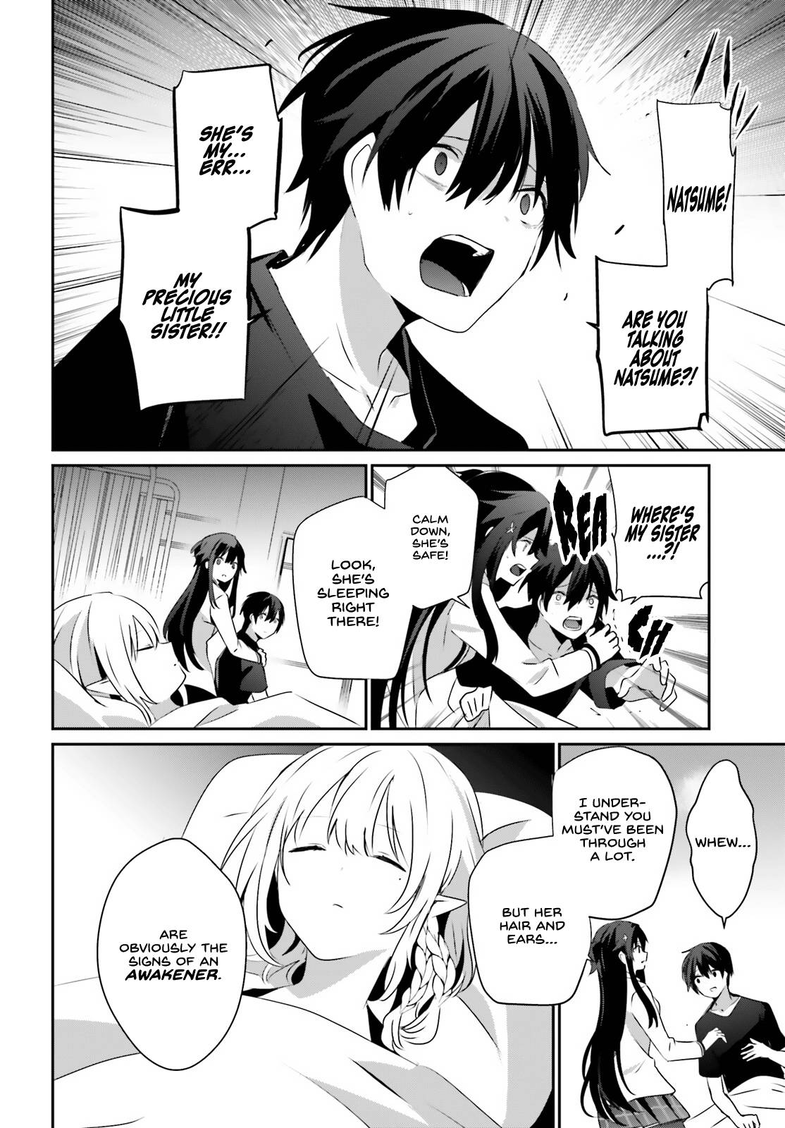 Page 19 of Chapter 49