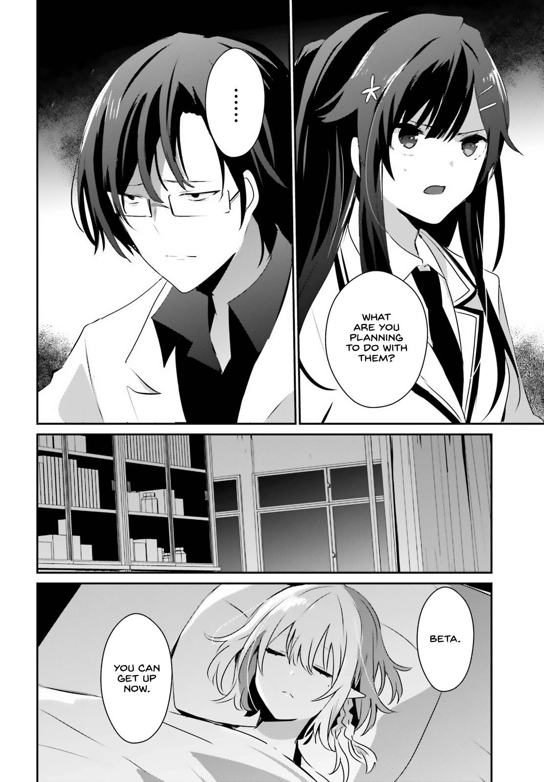 Page 23 of Chapter 49