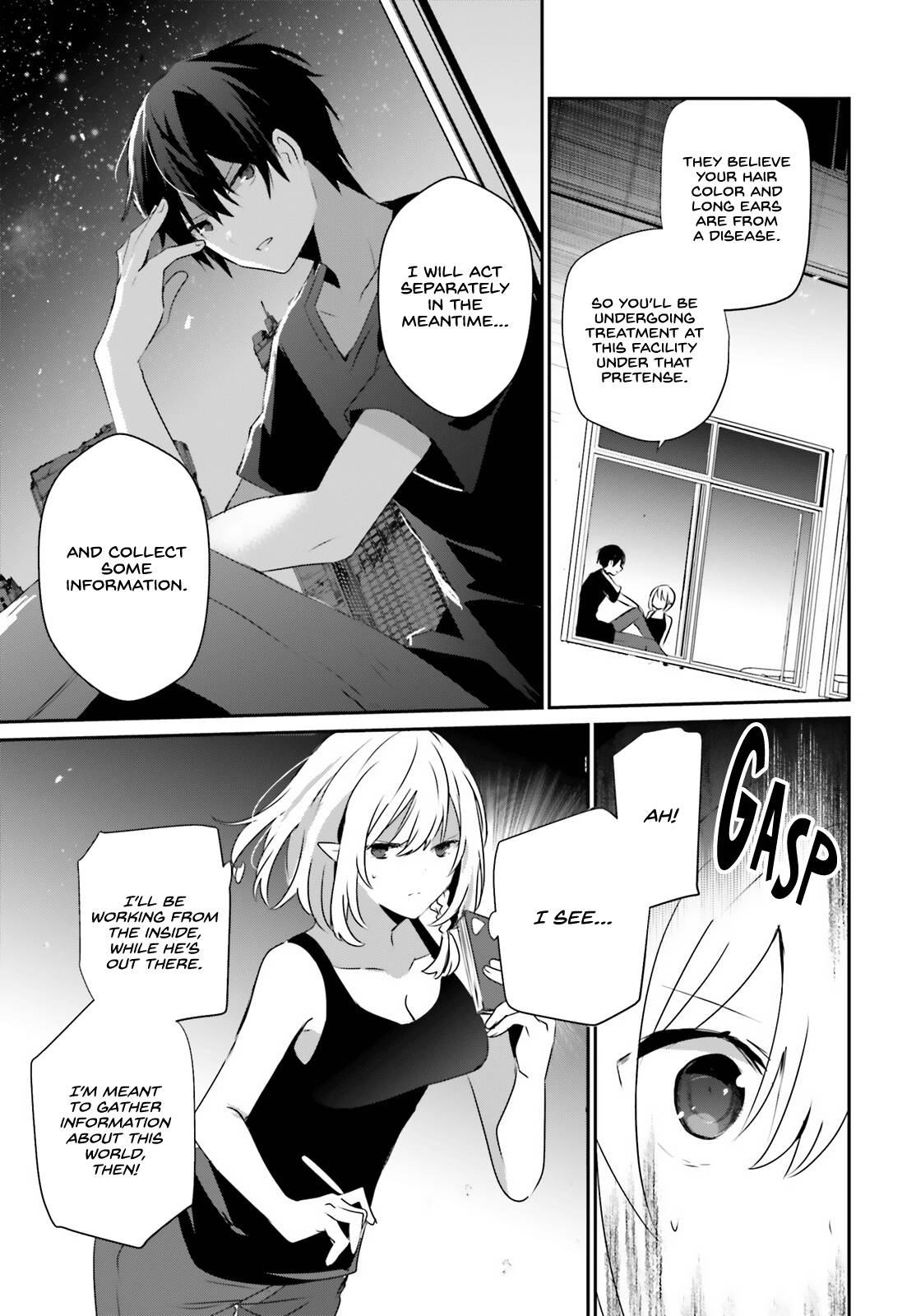 Page 26 of Chapter 49