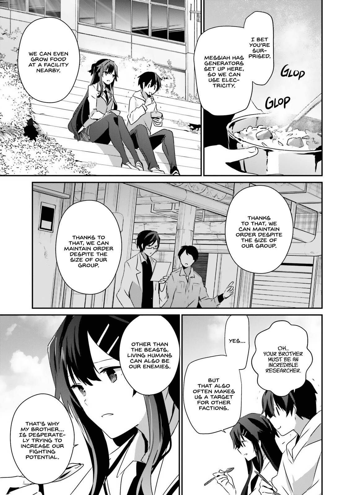 Page 32 of Chapter 49