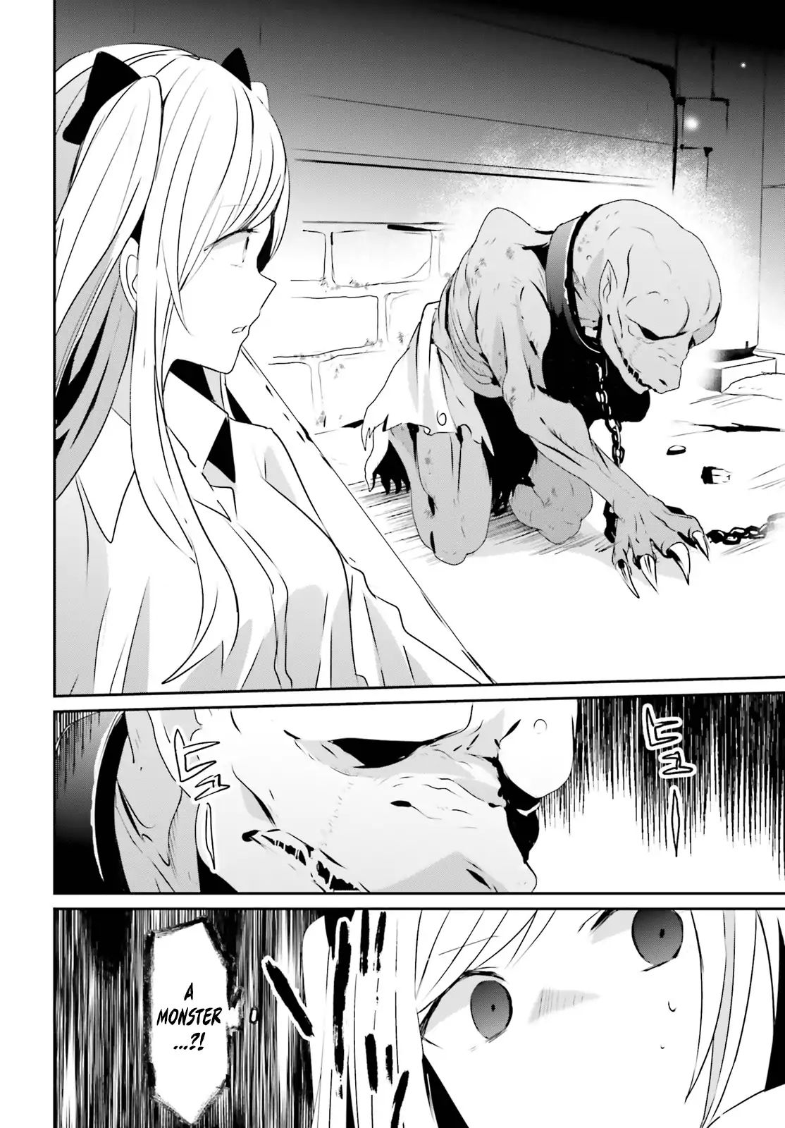 Page 7 of Chapter 5