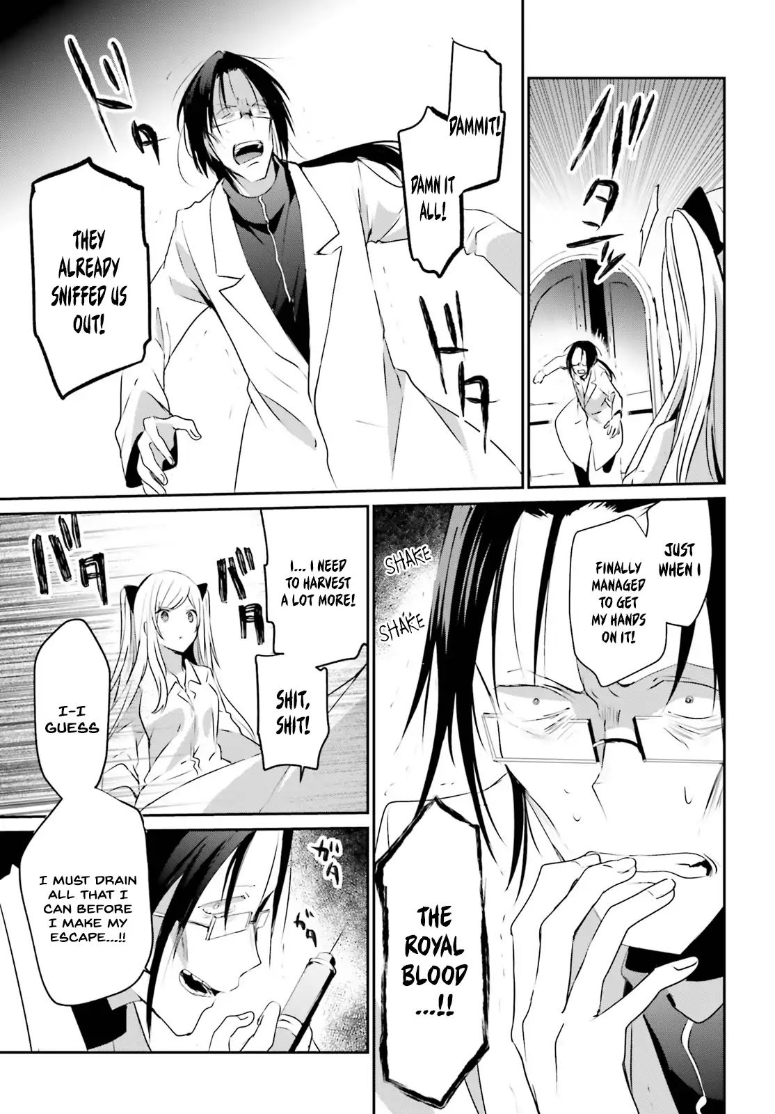Page 8 of Chapter 5