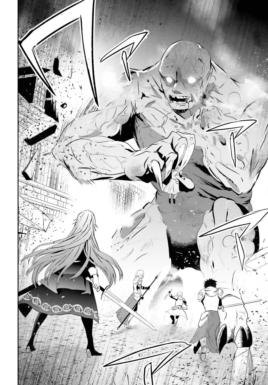 Page 19 of Chapter 5