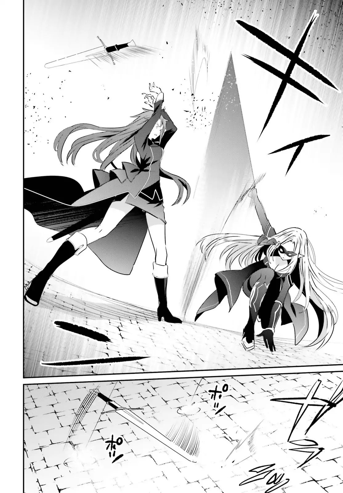Page 27 of Chapter 5