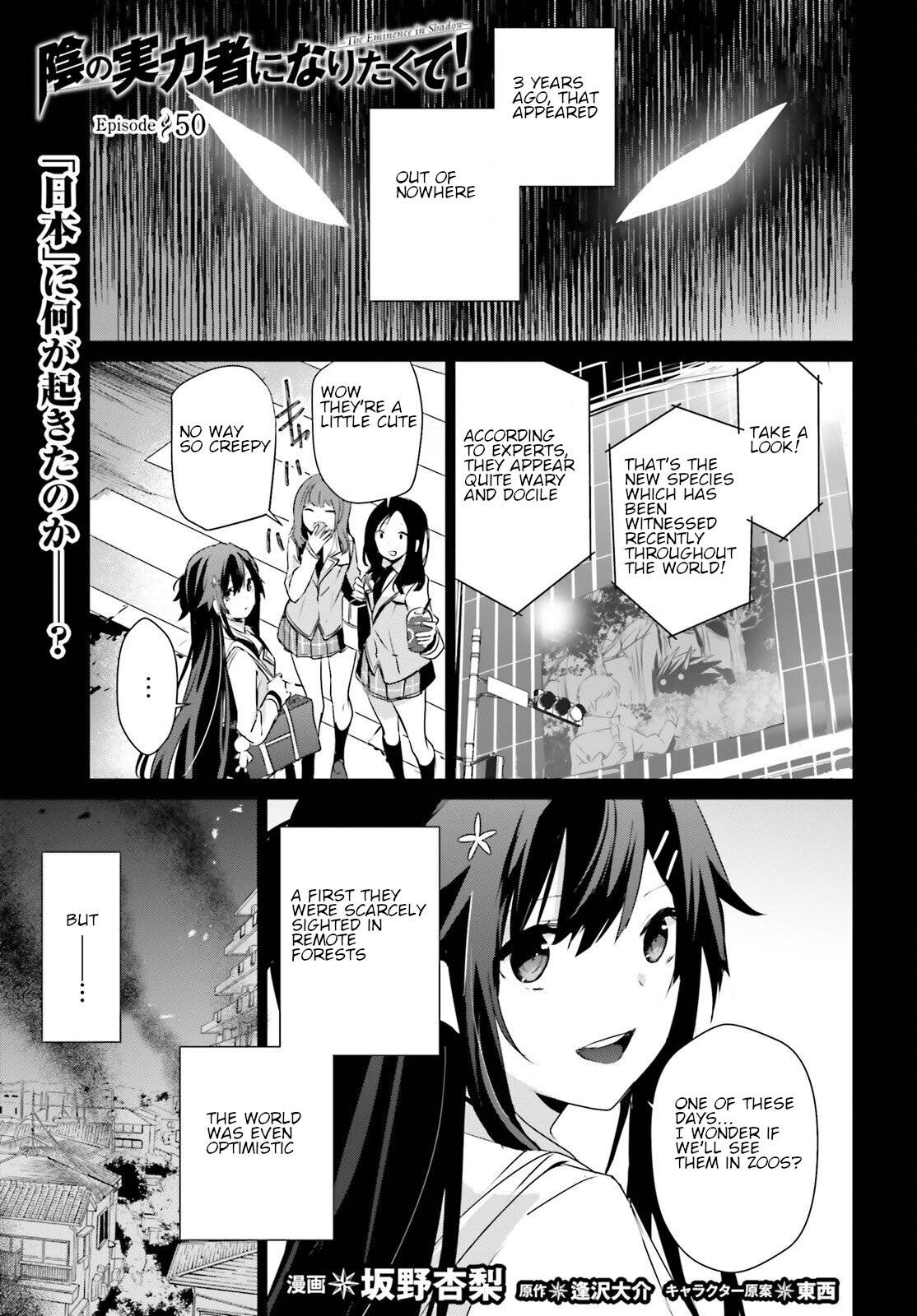Page 1 of Chapter 50