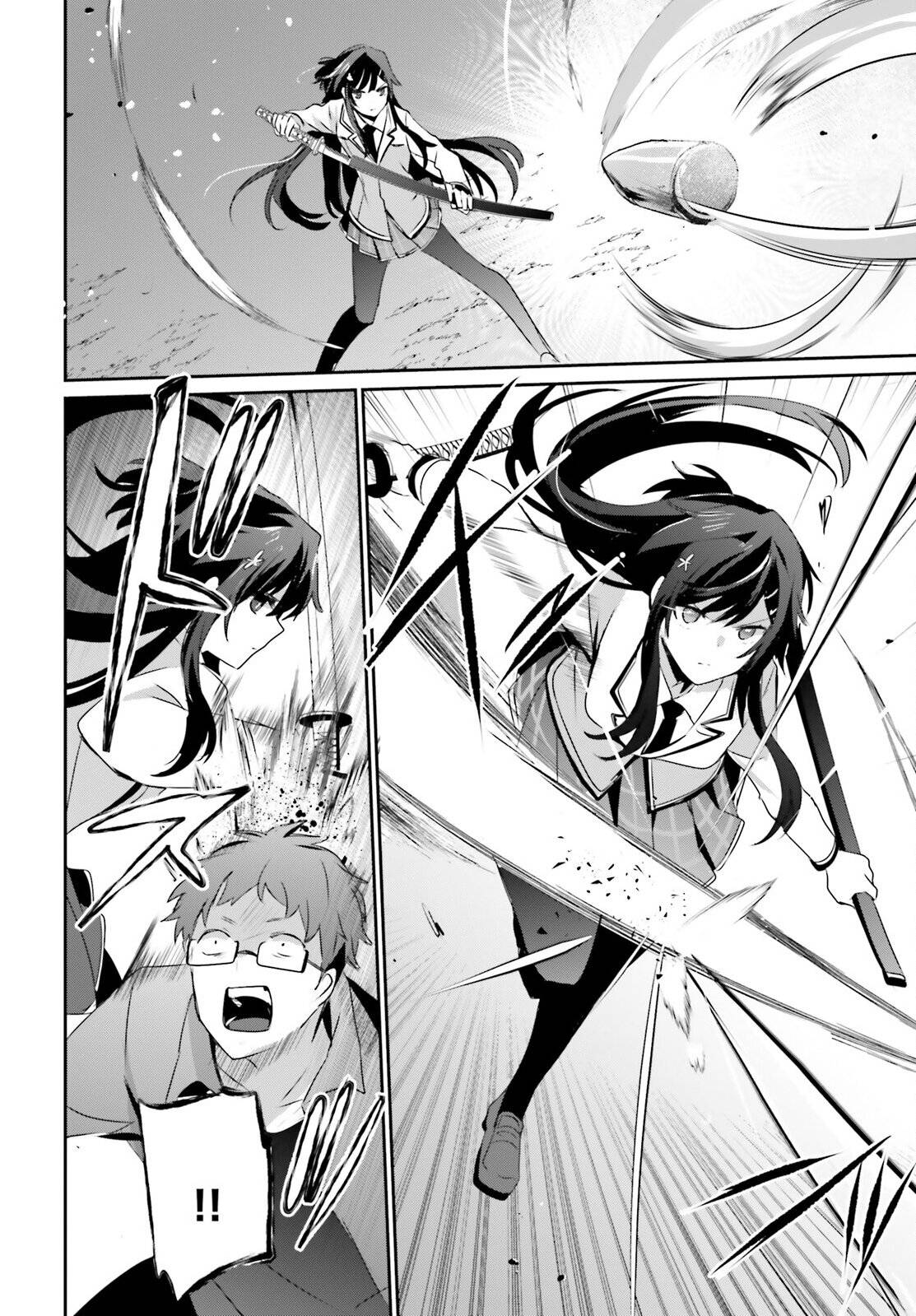 Page 18 of Chapter 50