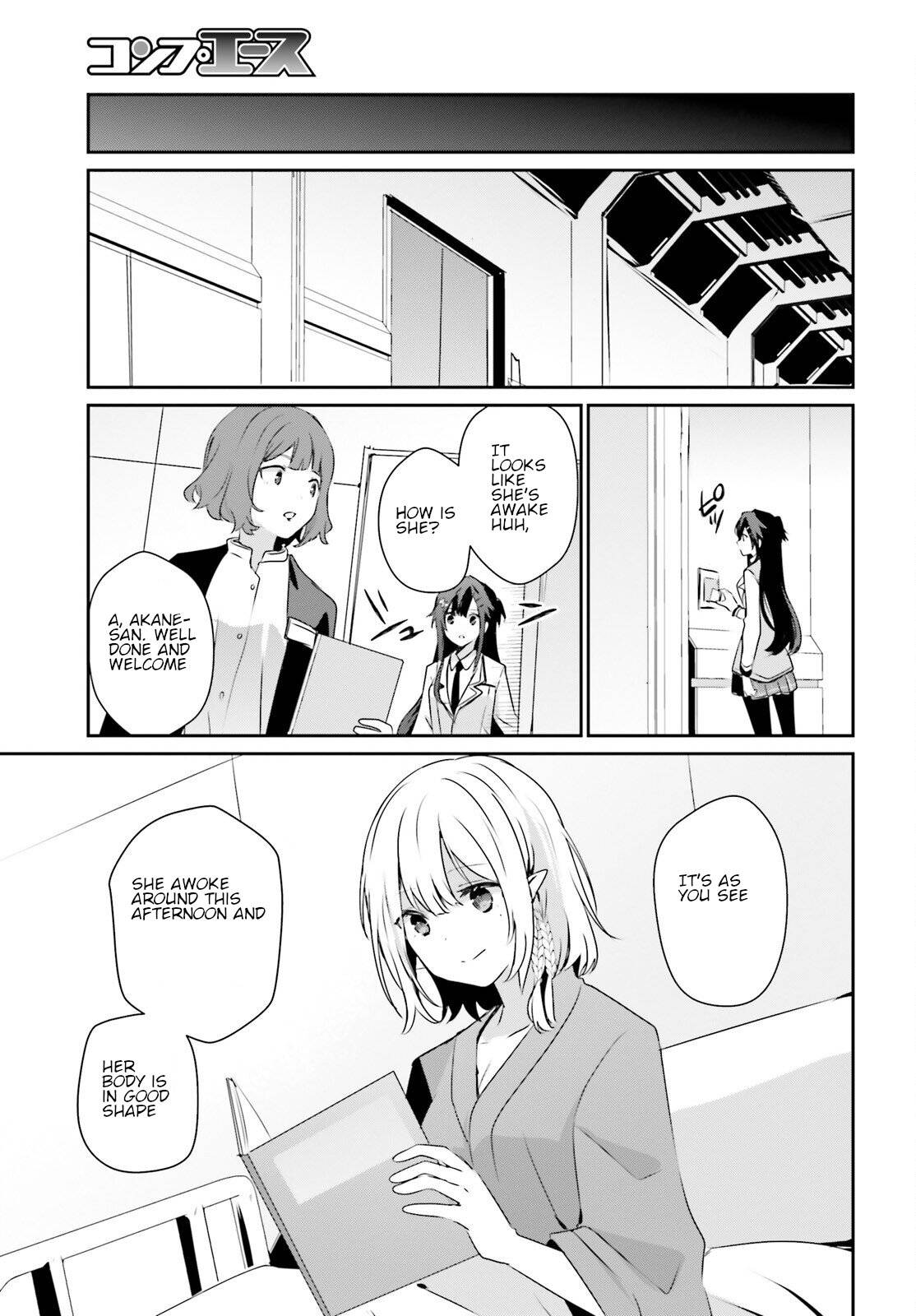 Page 25 of Chapter 50