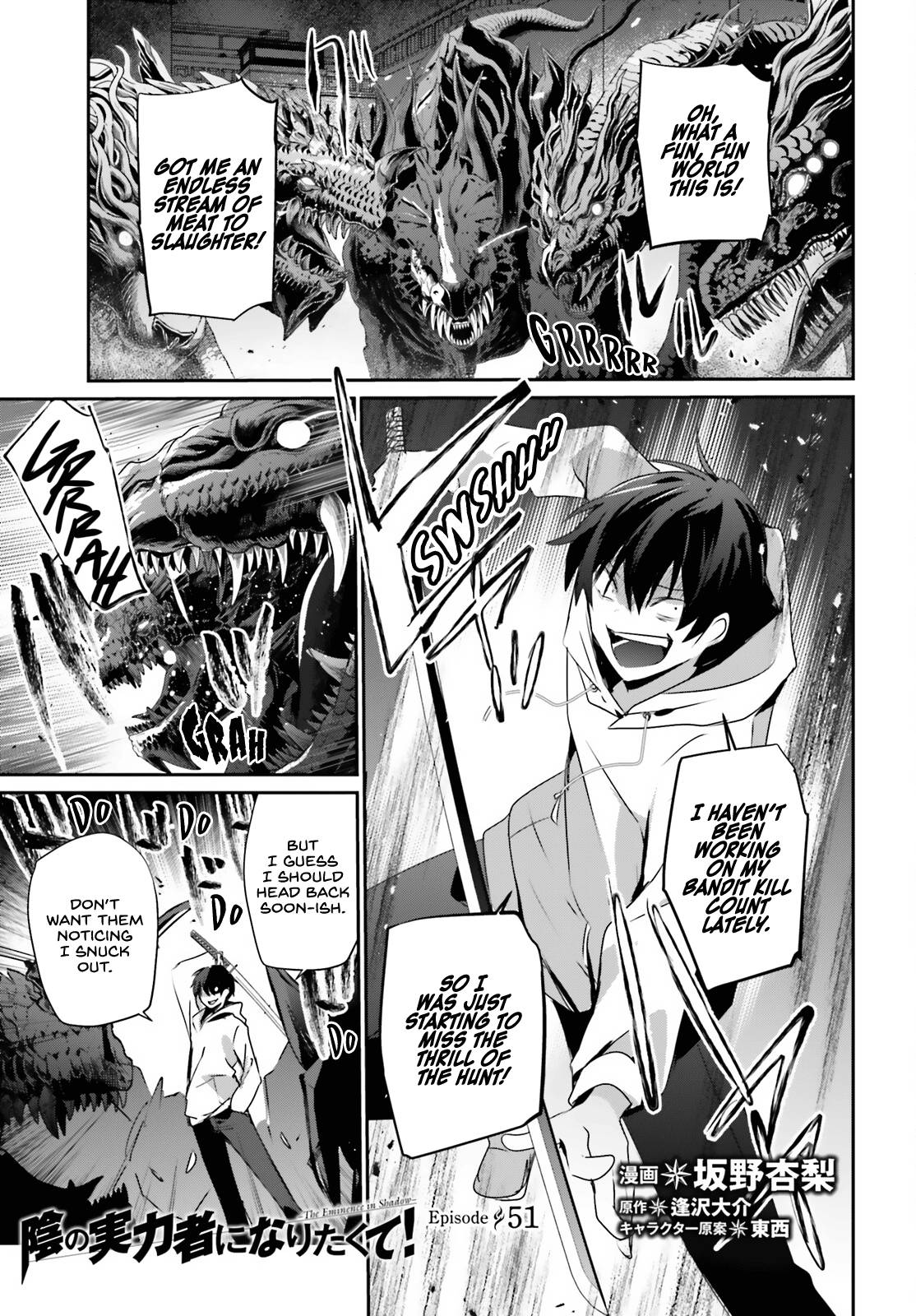 Page 2 of Chapter 51
