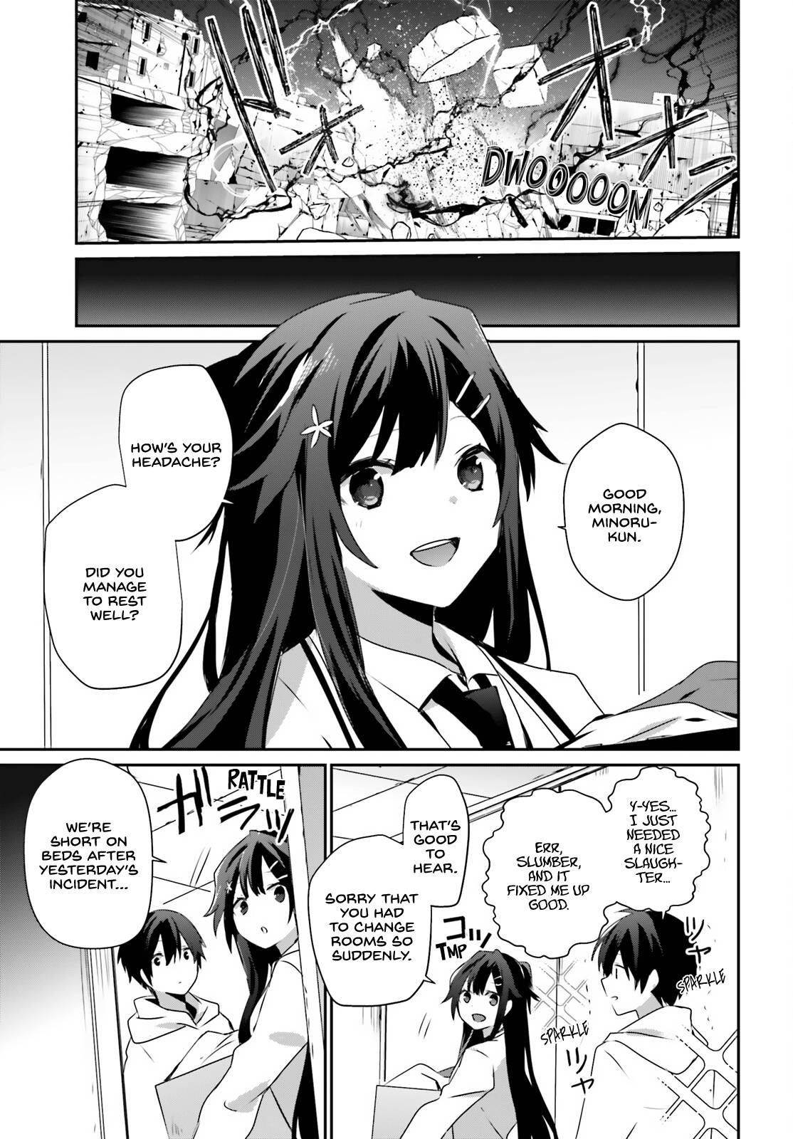 Page 4 of Chapter 51