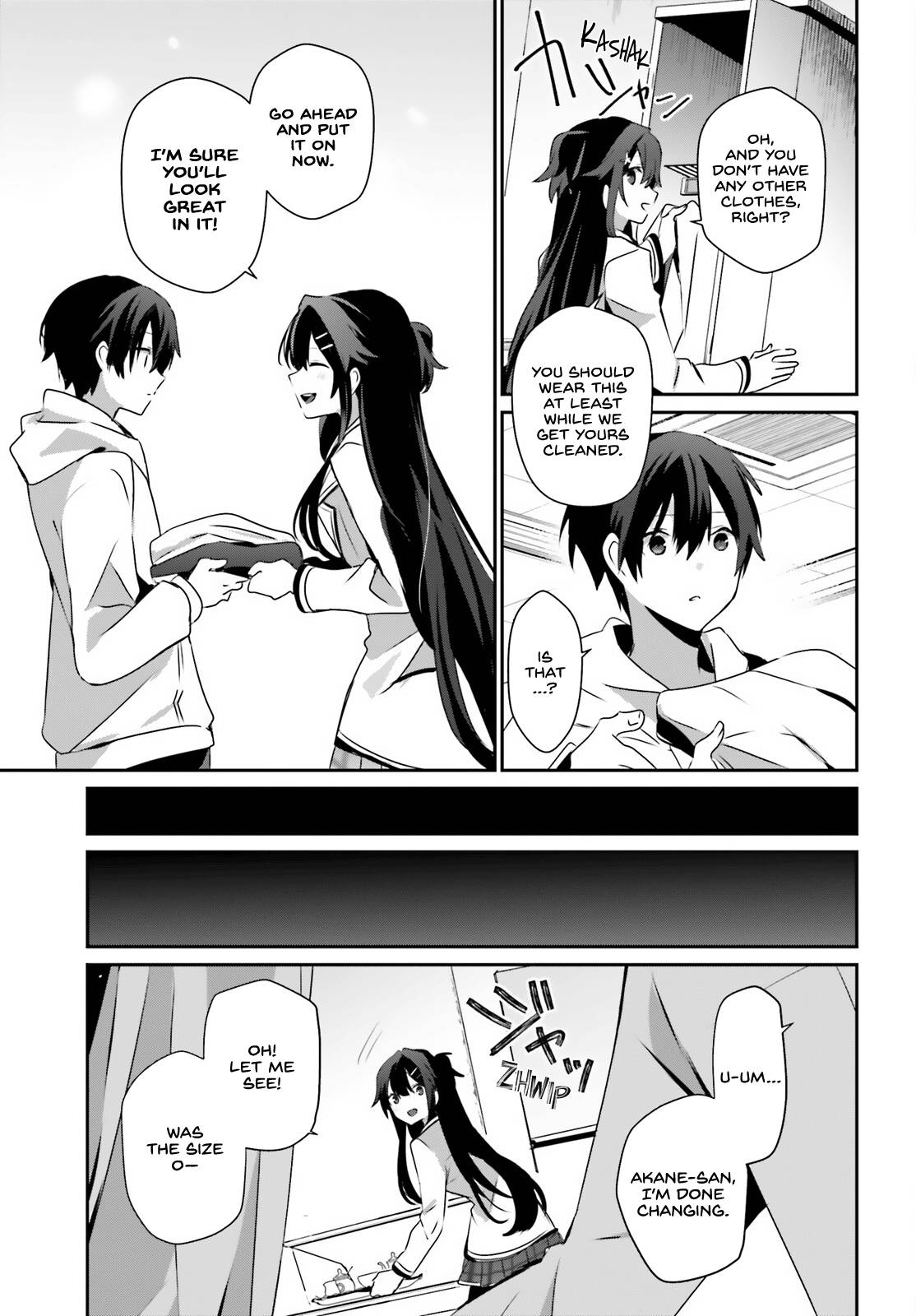 Page 6 of Chapter 51