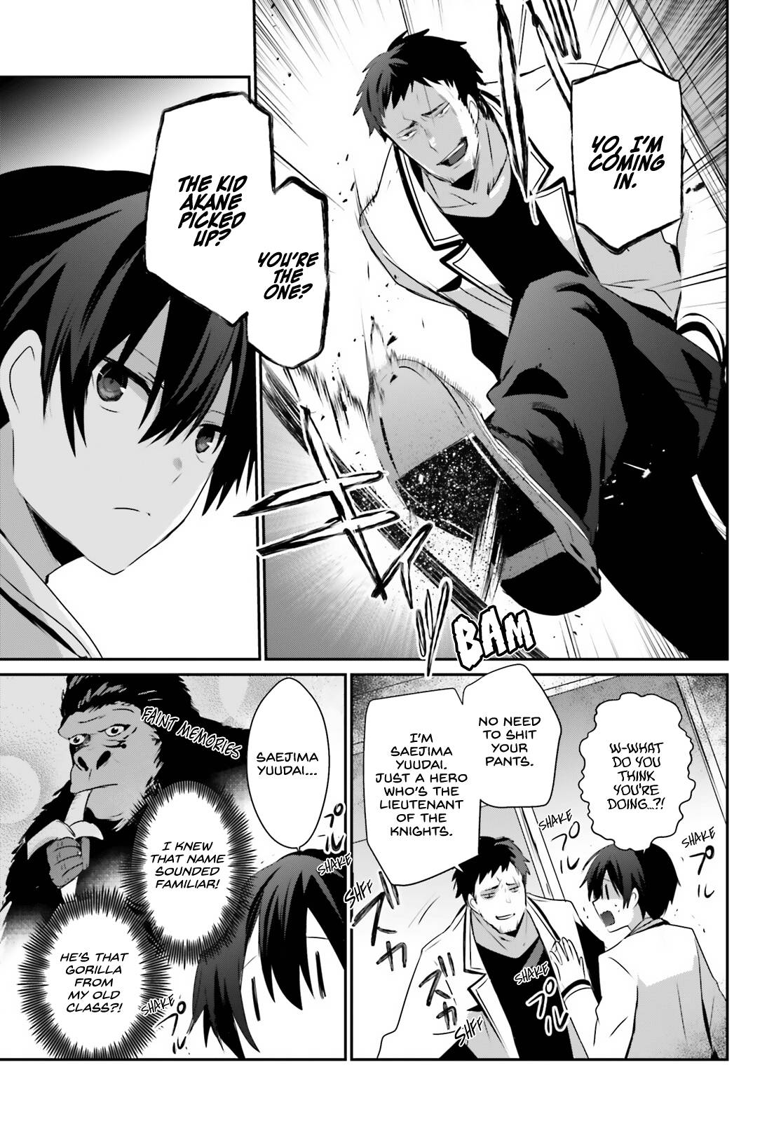 Page 10 of Chapter 51
