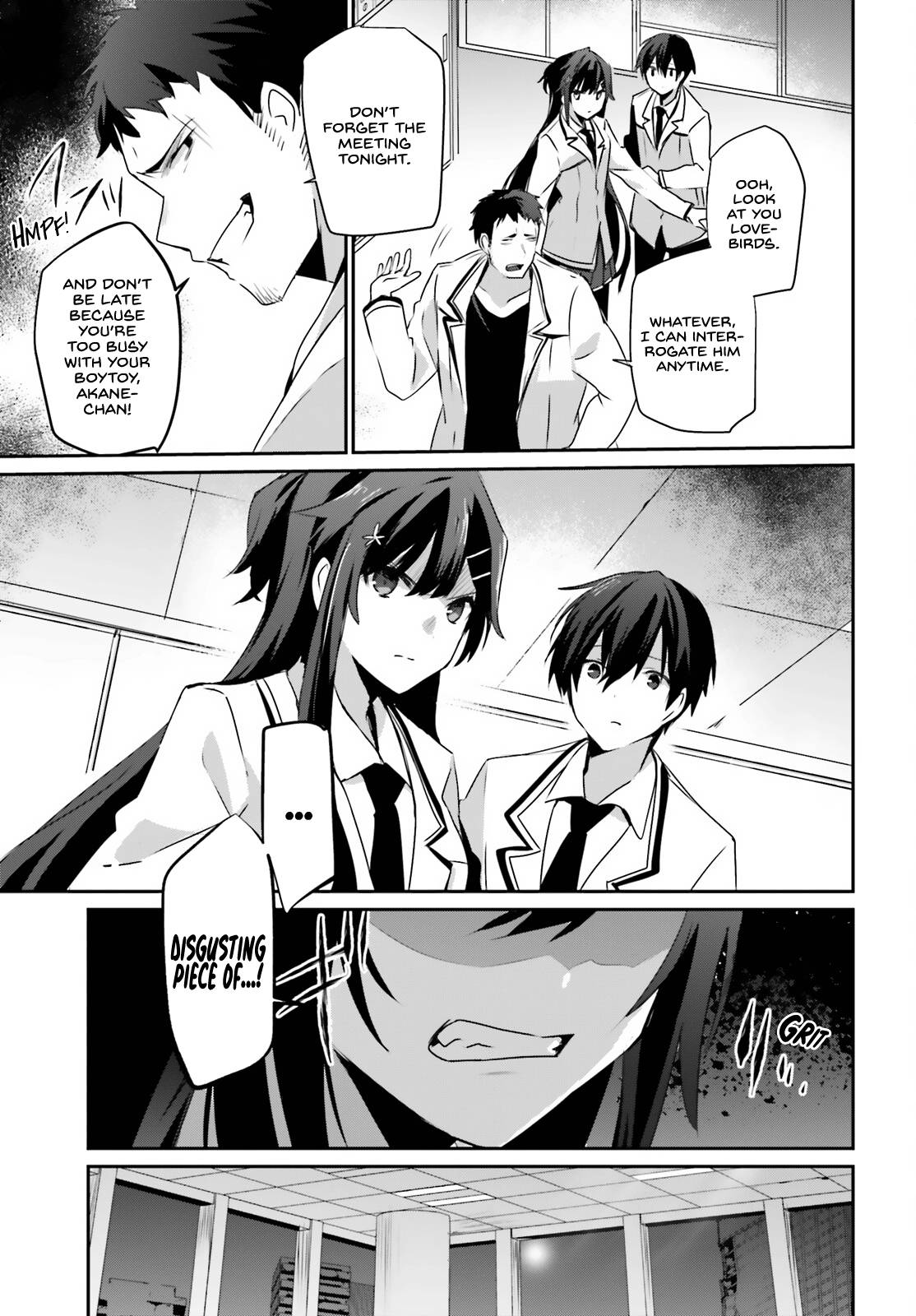 Page 14 of Chapter 51
