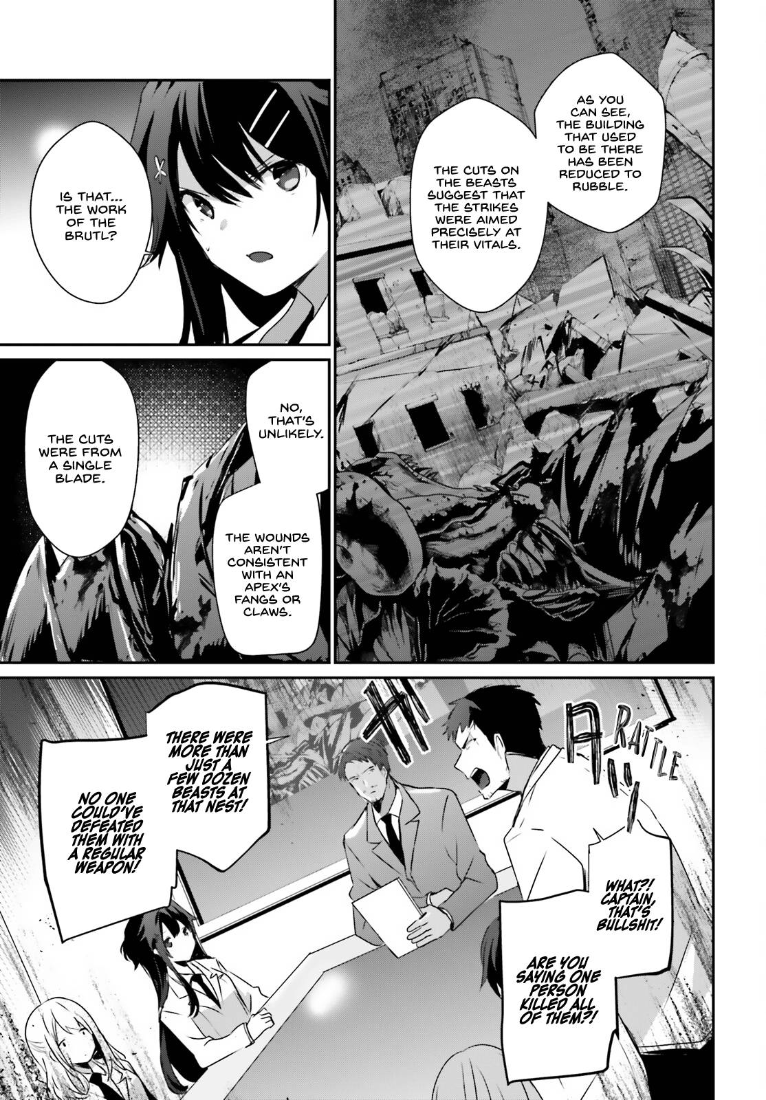 Page 16 of Chapter 51