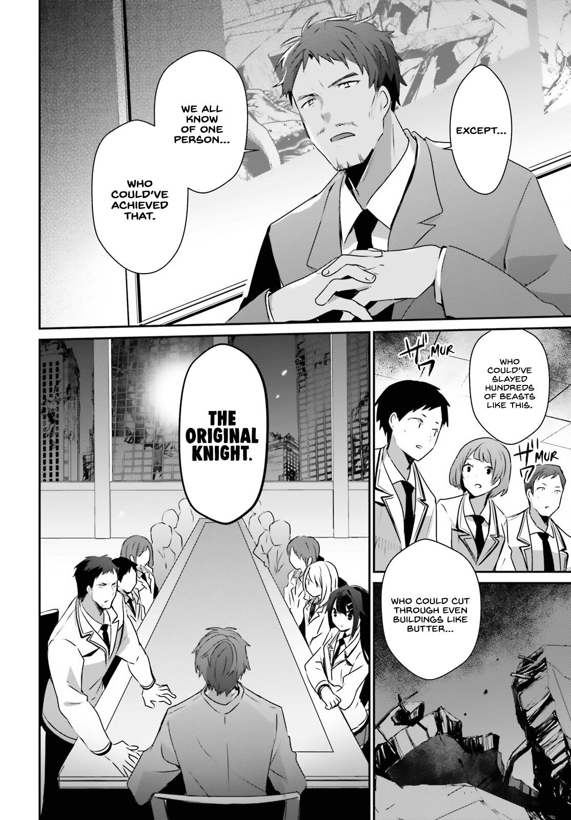Page 17 of Chapter 51
