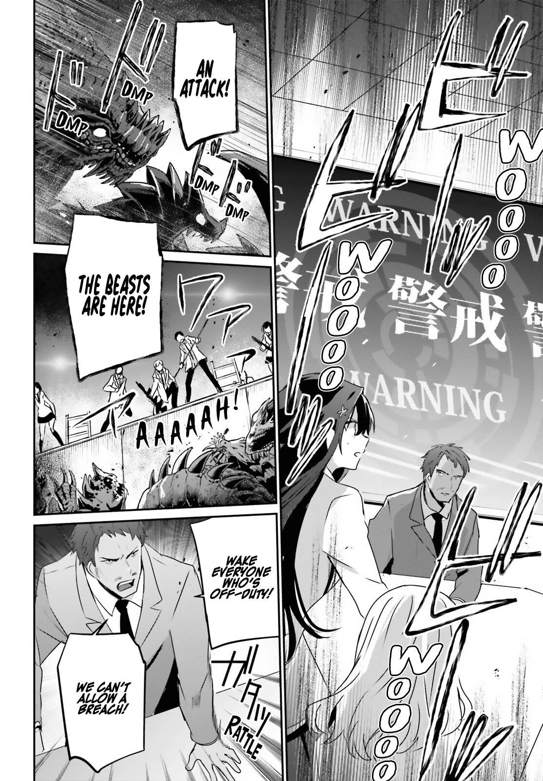 Page 19 of Chapter 51