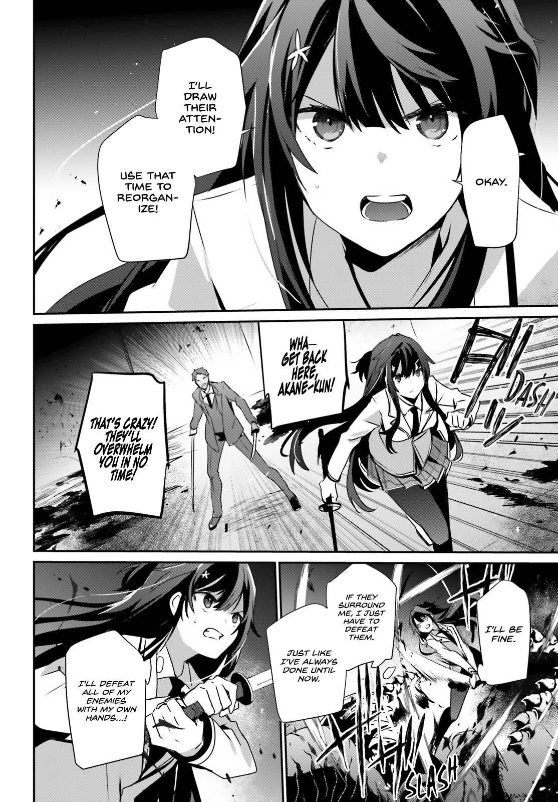 Page 23 of Chapter 51