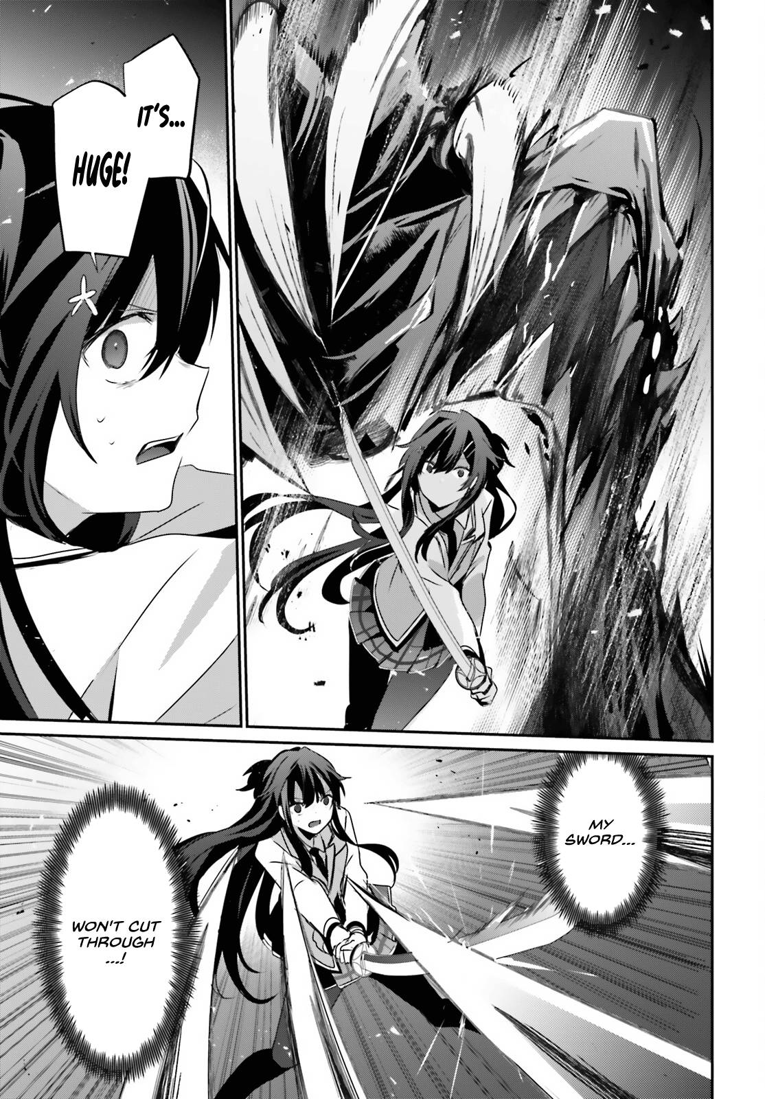 Page 24 of Chapter 51