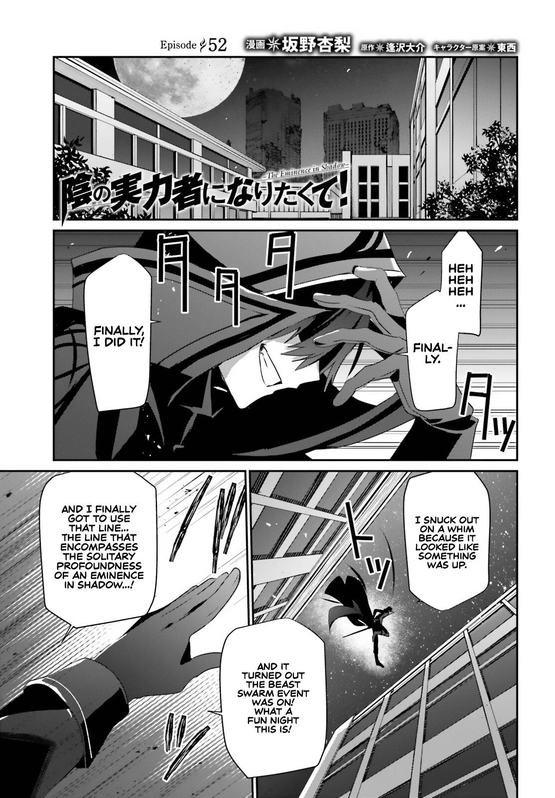 Page 3 of Chapter 52