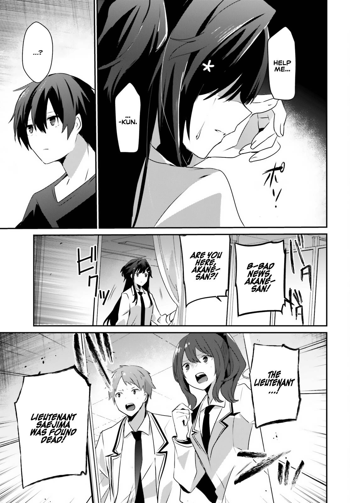 Page 9 of Chapter 52