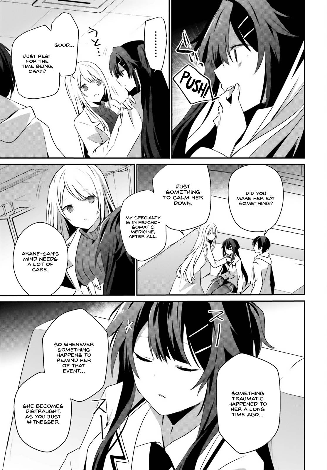 Page 15 of Chapter 52