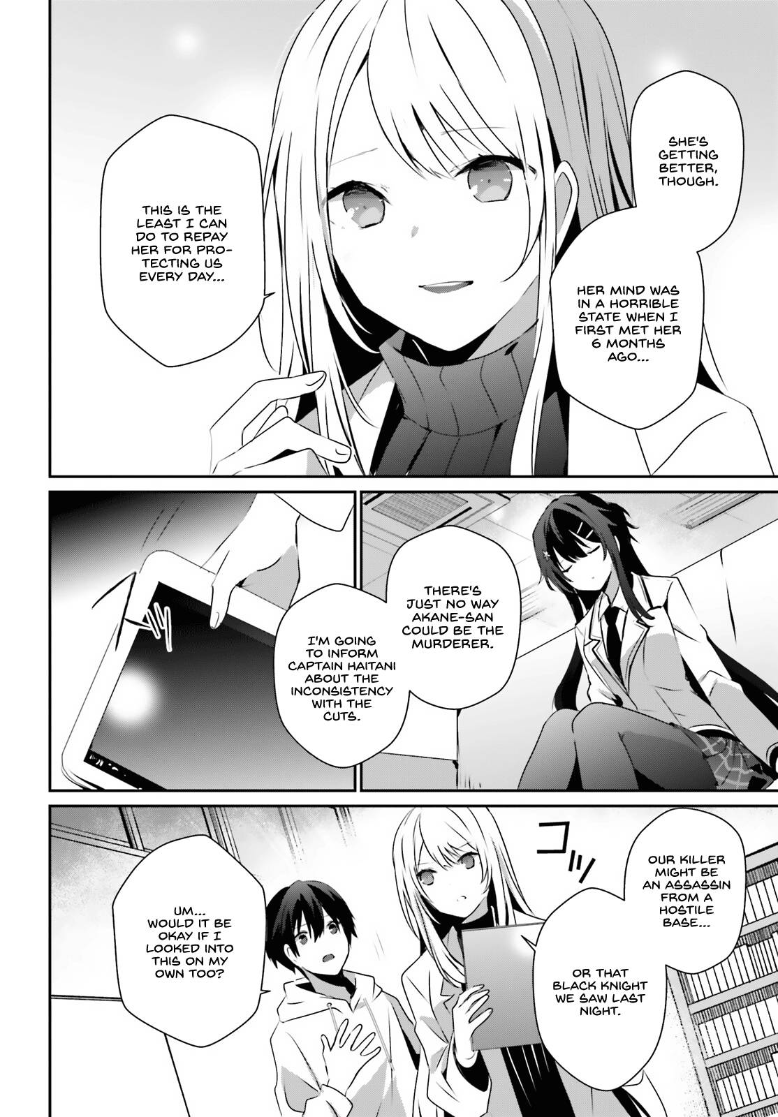 Page 16 of Chapter 52