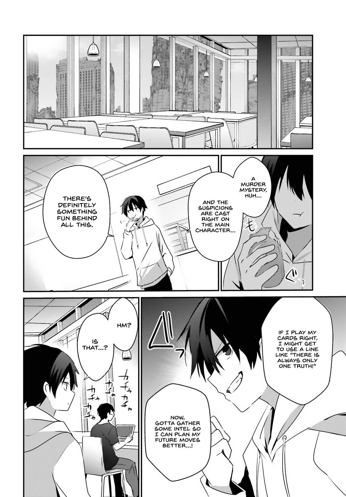 Page 18 of Chapter 52