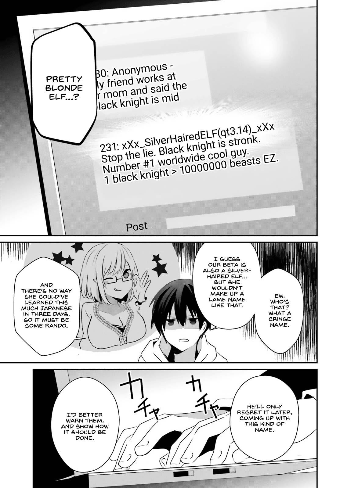 Page 21 of Chapter 52
