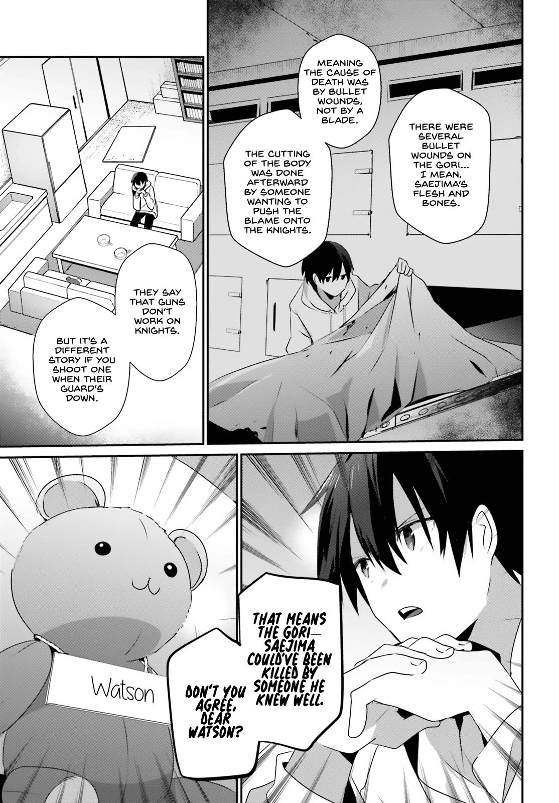 Page 25 of Chapter 52