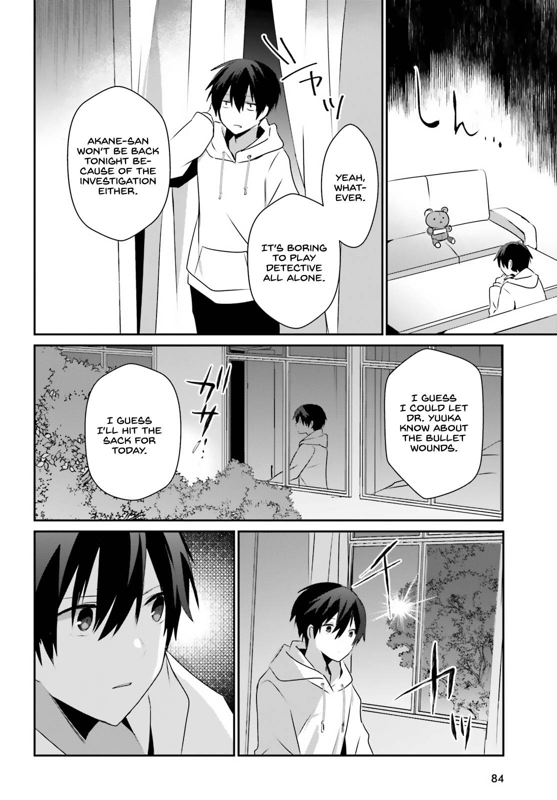 Page 26 of Chapter 52