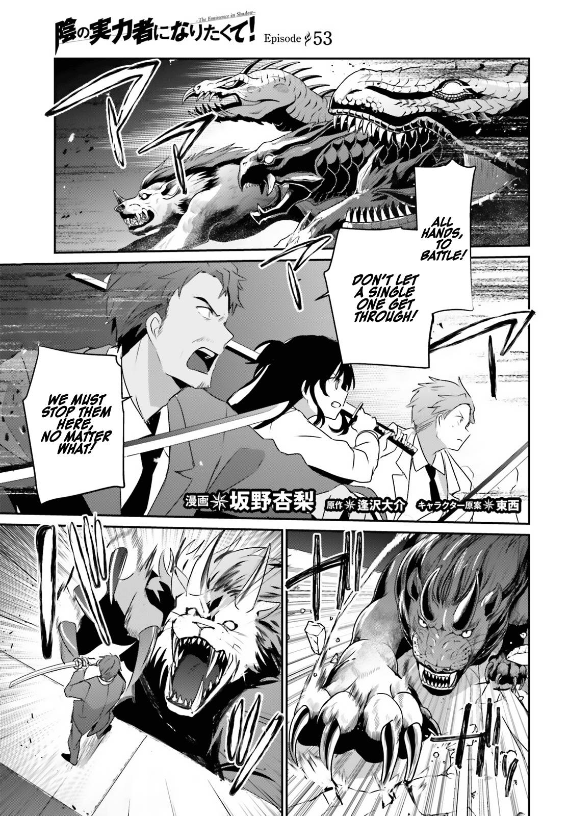 Page 2 of Chapter 53