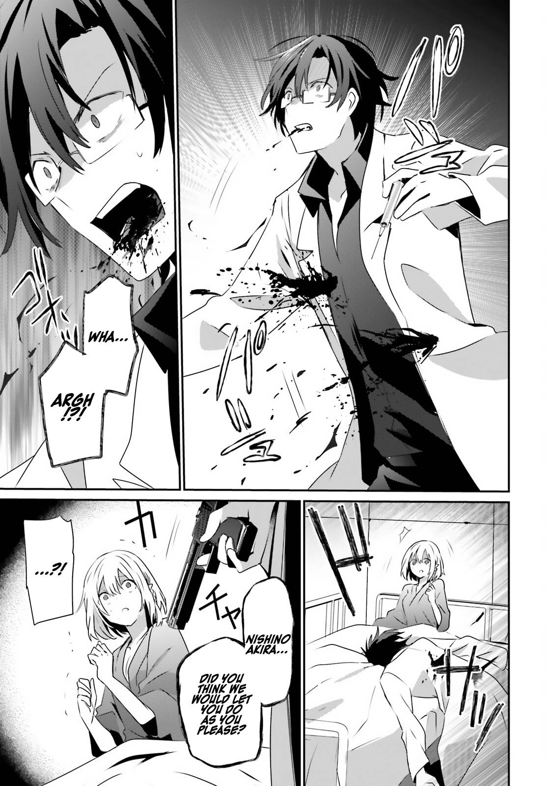 Page 11 of Chapter 53